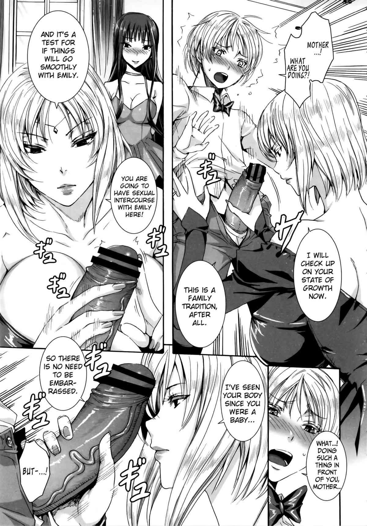 Takusan Meshiagare Goshujin-sama | Please Help Yourself, Master! Page 142 -  AsmHentai