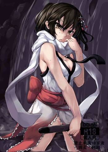 Sendai cover