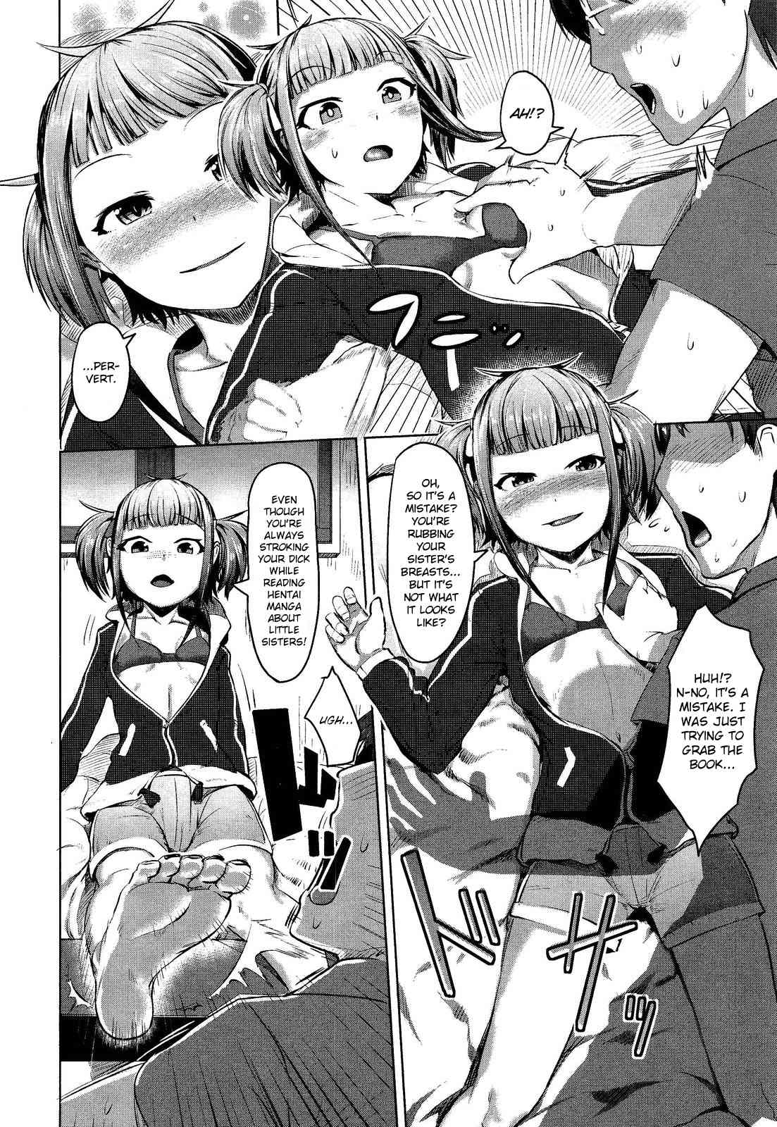 Watashi no Saitei na Onii-chan | My Terrible Brother page 4 full
