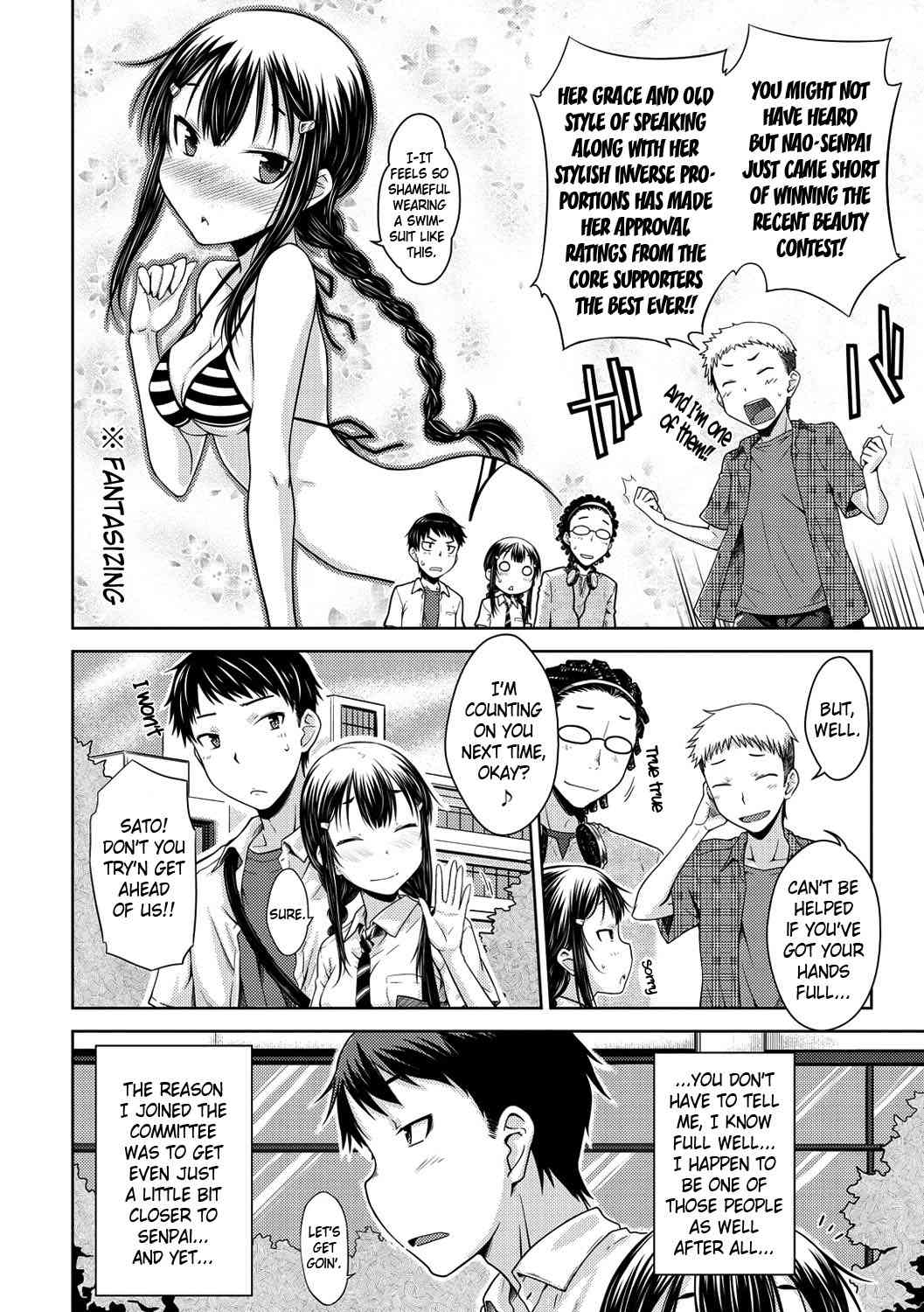 Gentei Kanojo - A Limited Sweetheart Ch. 1  =TV= page 6 full
