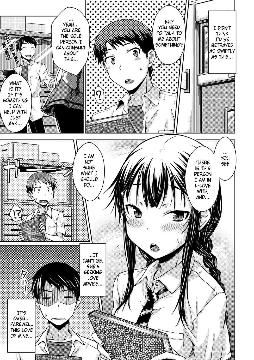 Gentei Kanojo - A Limited Sweetheart Ch. 1  =TV= page 7 full