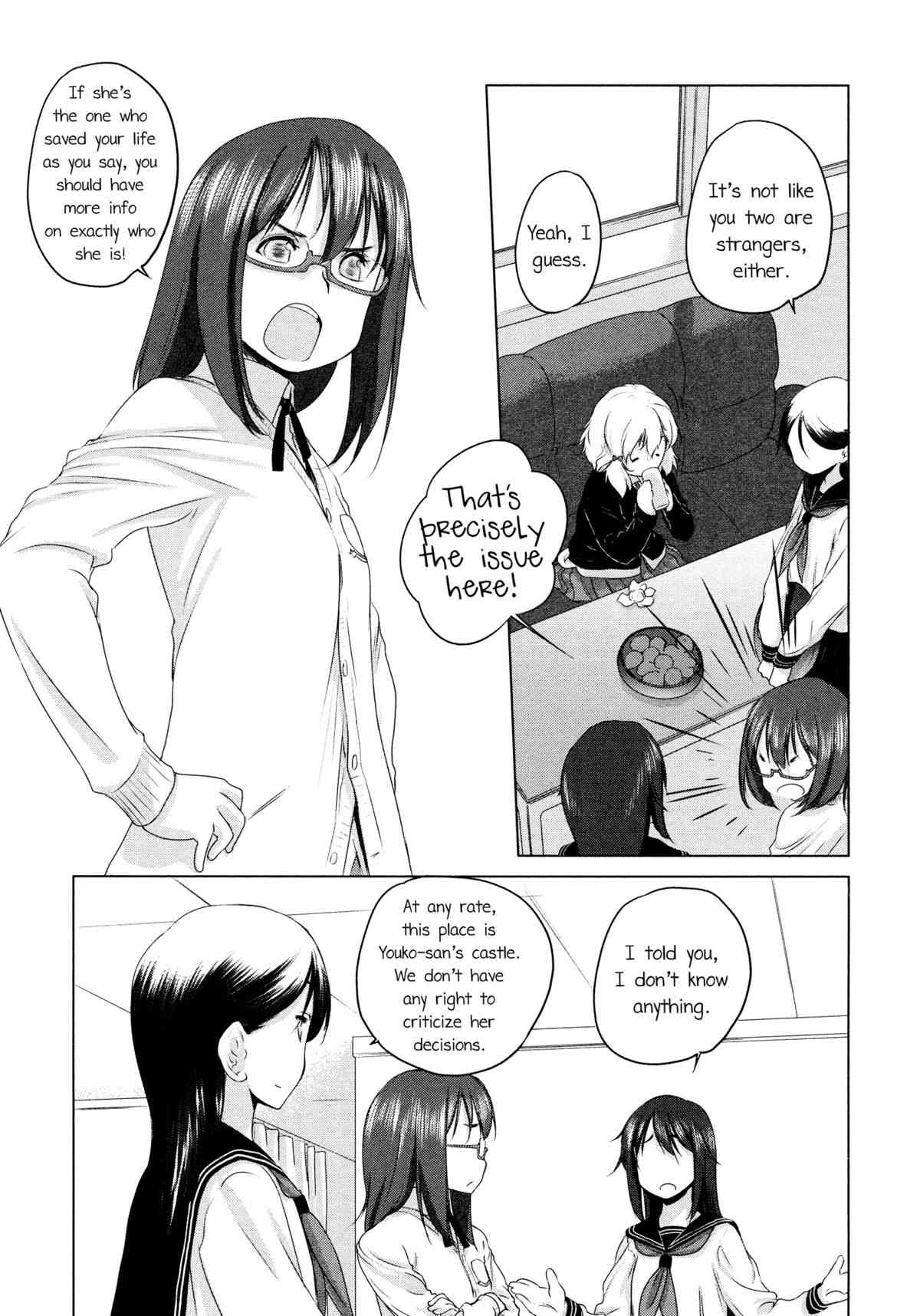persona KAREN ch. 2 page 3 full