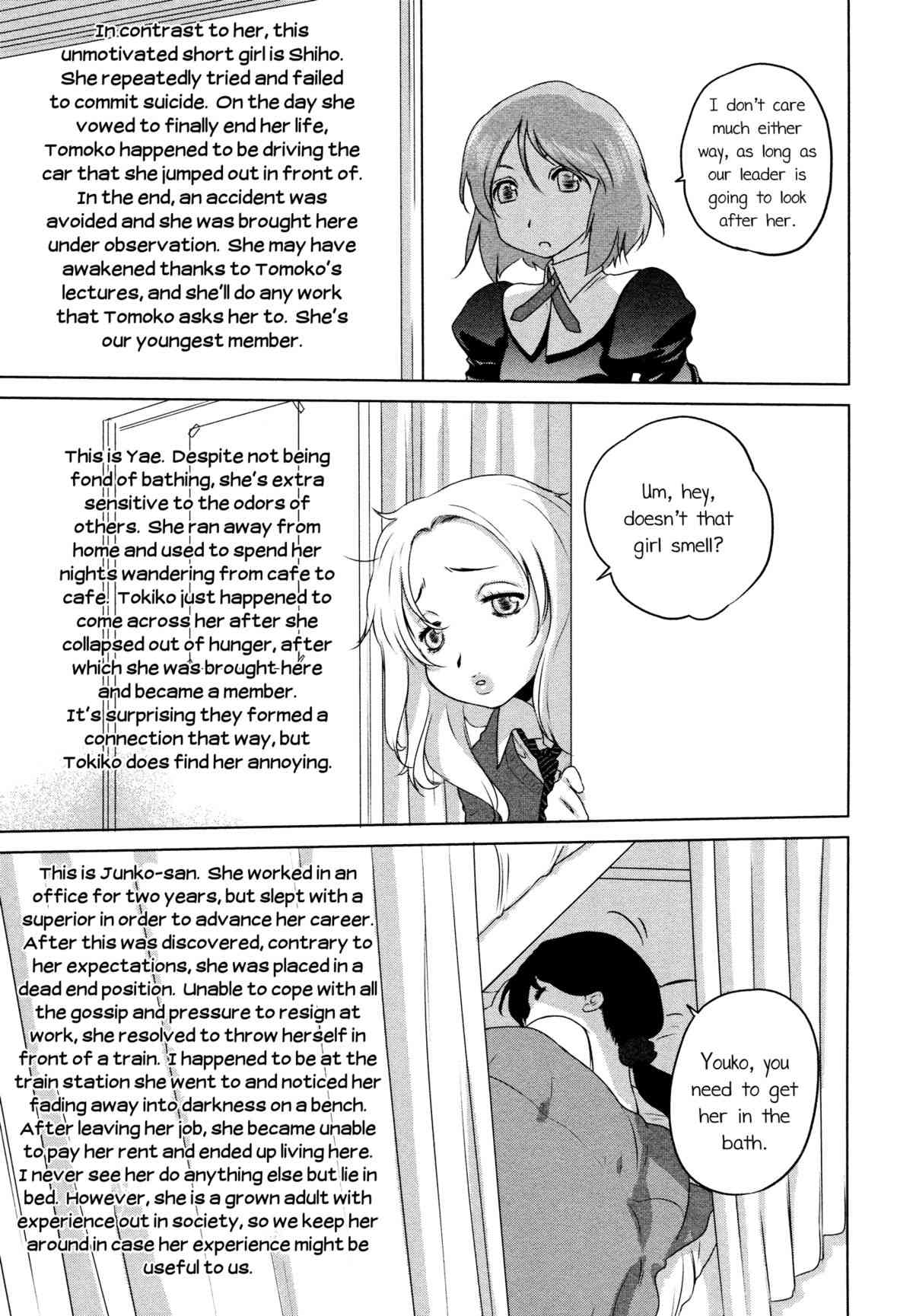 persona KAREN ch. 2 page 5 full