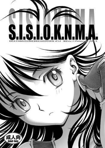 S.I.S.I.O.K.N.M.A. cover