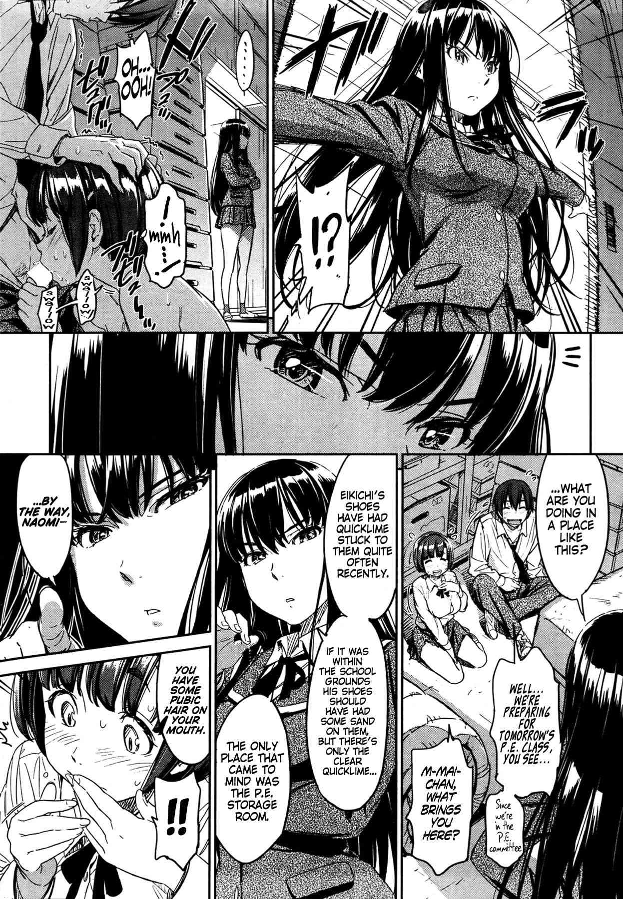 Kyou Kara Shimobe! page 9 full