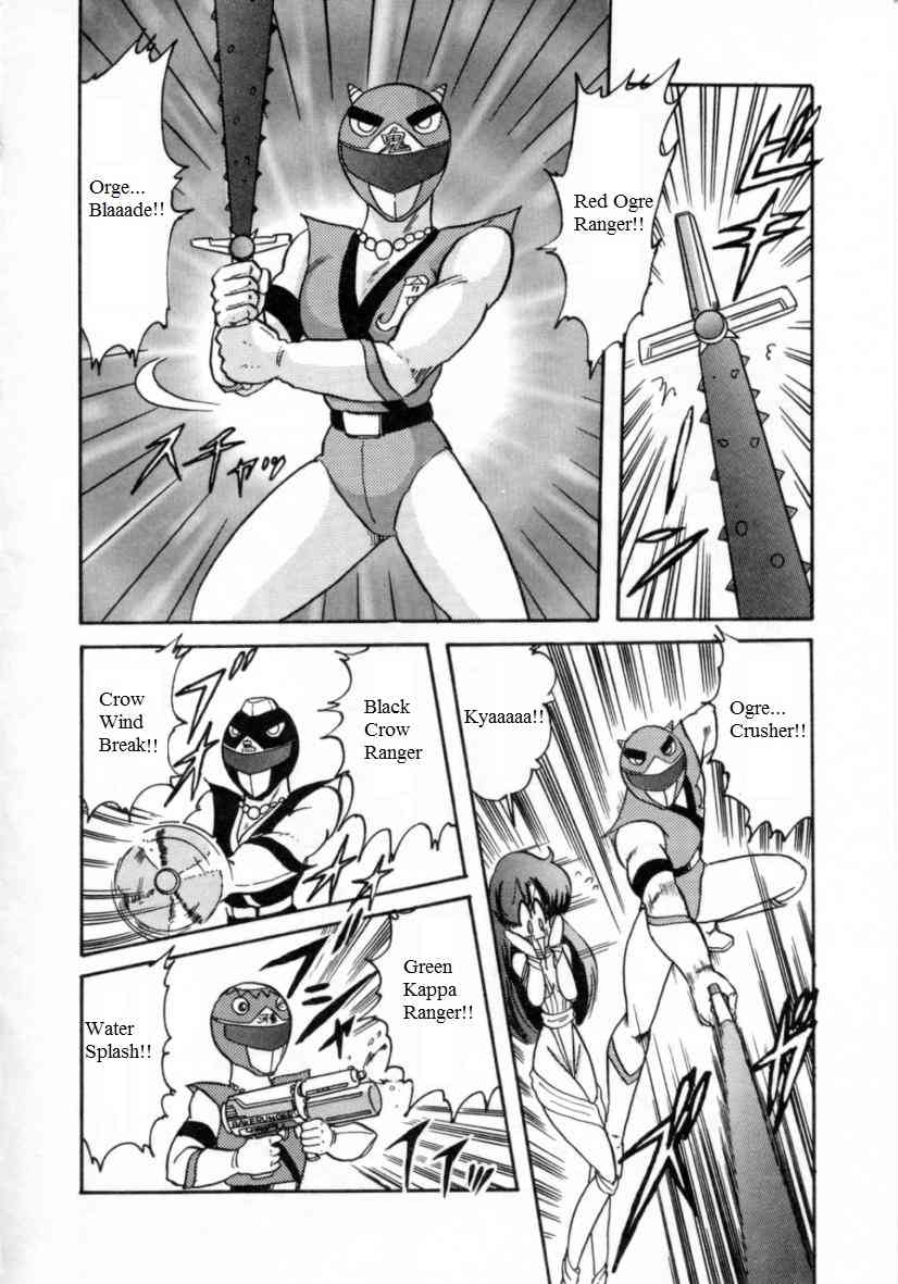 Youkai Sentai Bakeranger | Mighty Morphin Monster Rangers page 4 full