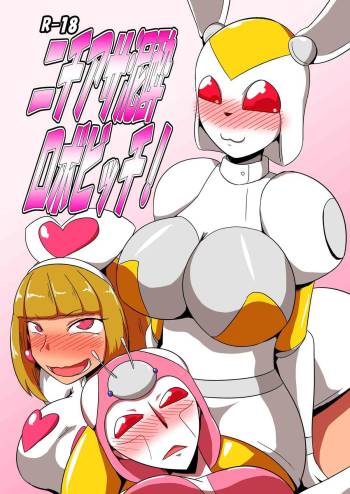 NichiAsa Deisui Robot Bitch! cover