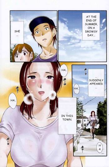 Yureru Skirt - Fluttering Skirt Ch. 1 cover