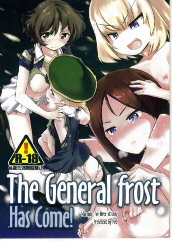 The General Frost Has Come! cover
