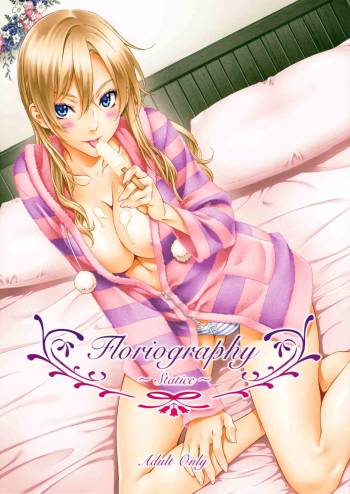 Floriography ~Statice~ cover