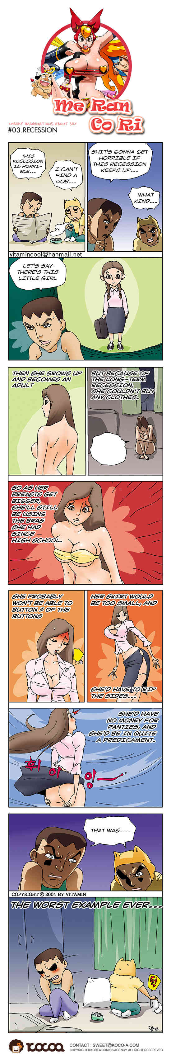 Me Ran Co Ri page 3 full