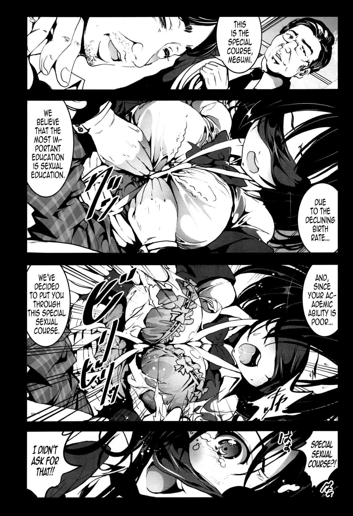 Zetsubou no Inaka Shojo ~Aichi Hen~ | A Virgin's Netorare Rape and Despair ~Aichi Edition~ page 6 full