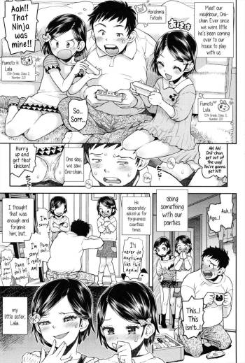 Lulalula☆Room Ch.1-3.1 cover