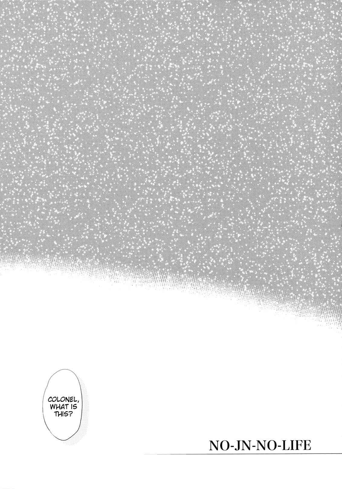 NO-JN-NO-LIFE page 4 full