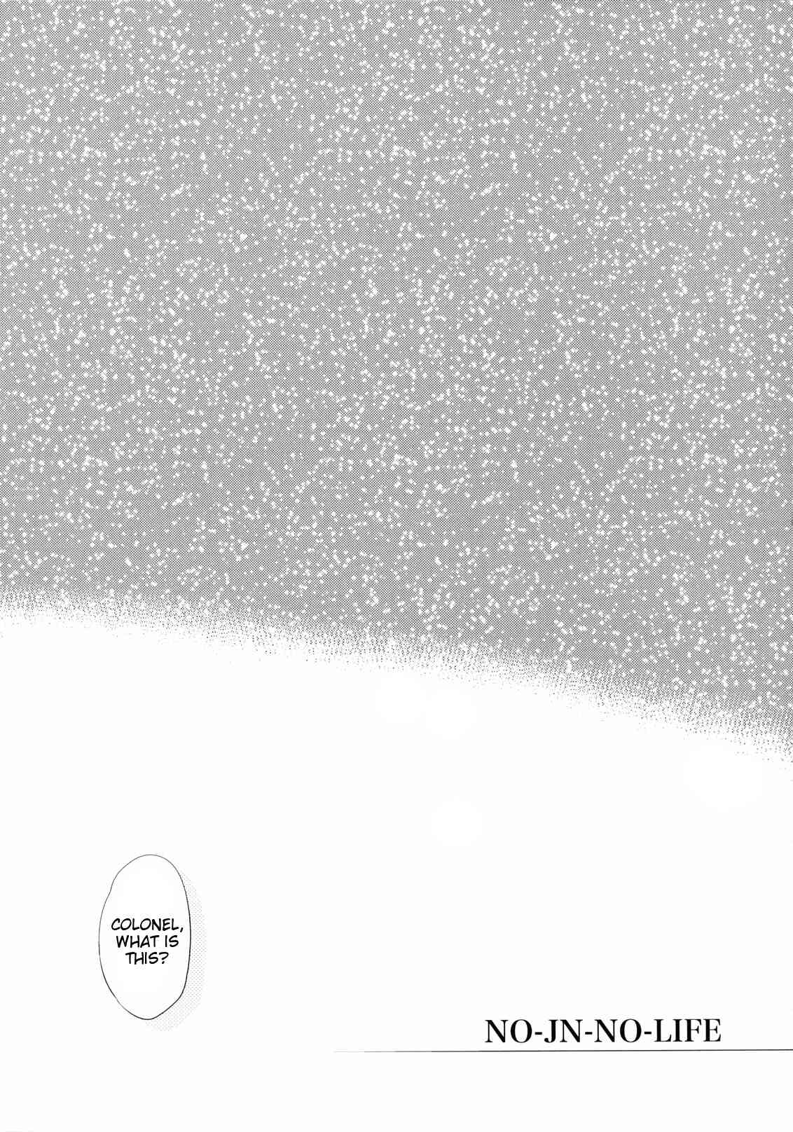 NO-JN-NO-LIFE page 4 full
