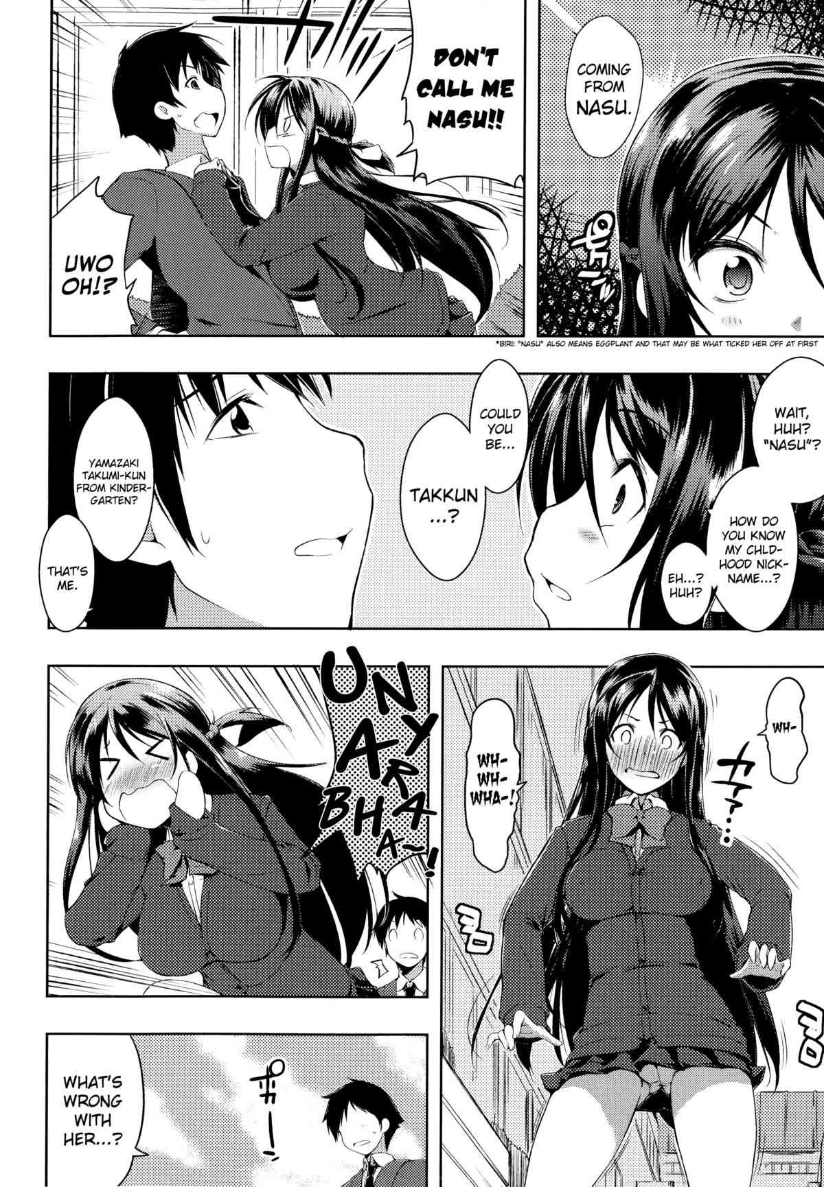 Sono Namae de Yobanaide Ch. 1 | Don't call me that name page 4 full