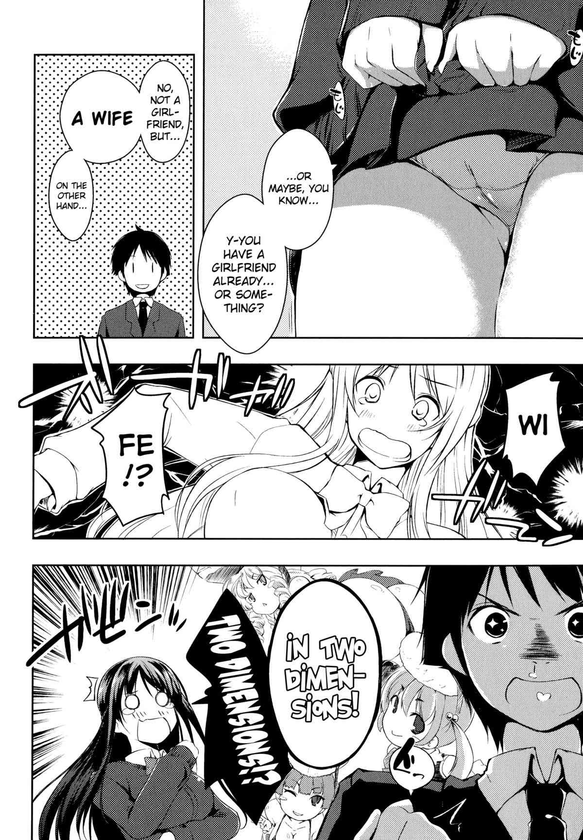 Sono Namae de Yobanaide Ch. 1 | Don't call me that name page 6 full