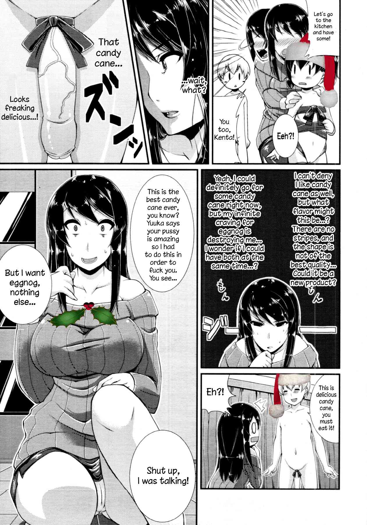 The Christmas of the Tachibanas   =LWB= page 3 full