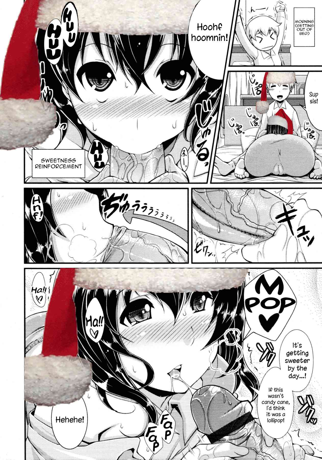 The Christmas of the Tachibanas   =LWB= page 4 full