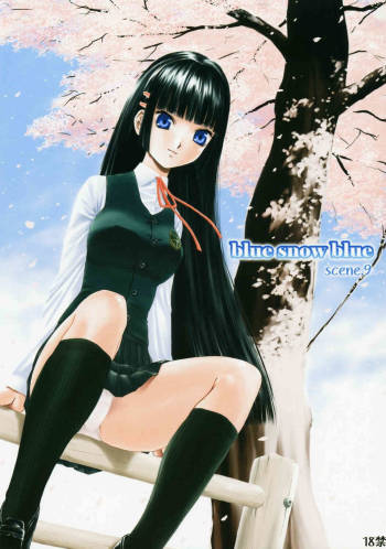 blue snow blue collection ~scene.9~ cover