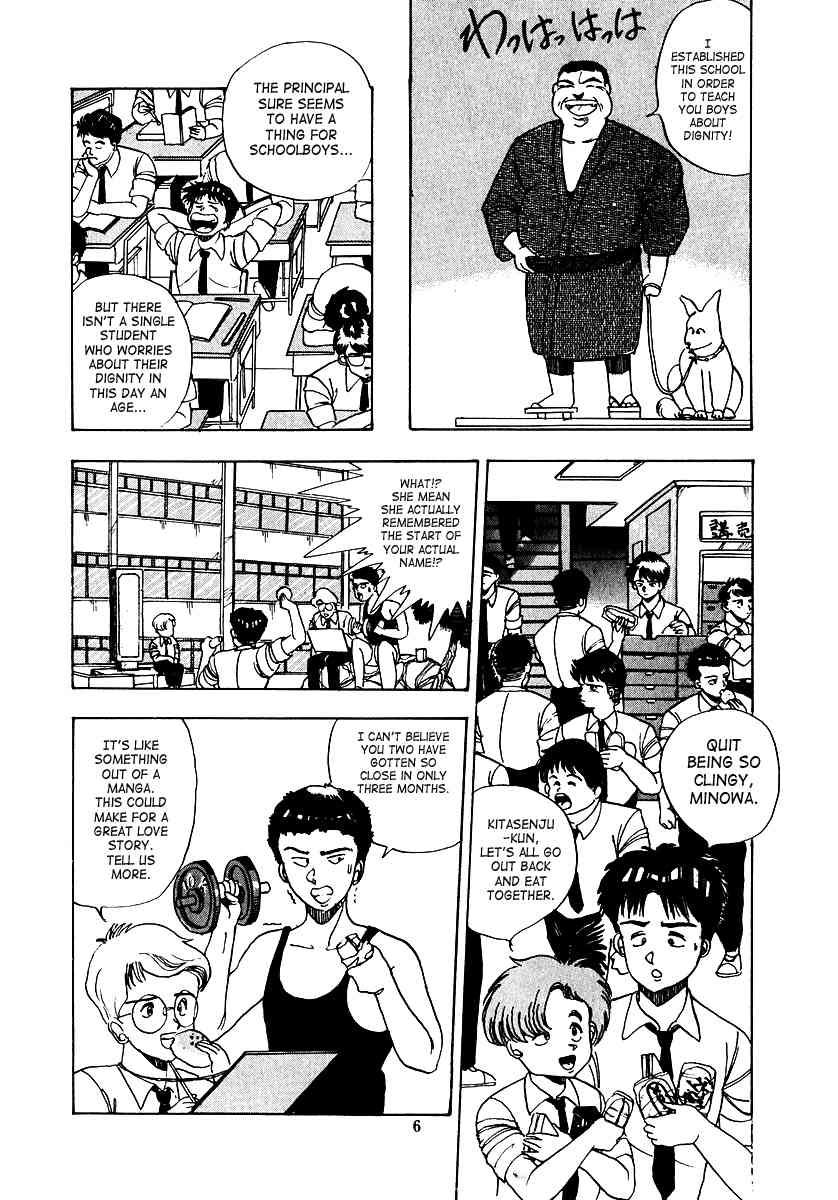 Oh! Parallel School page 9 full