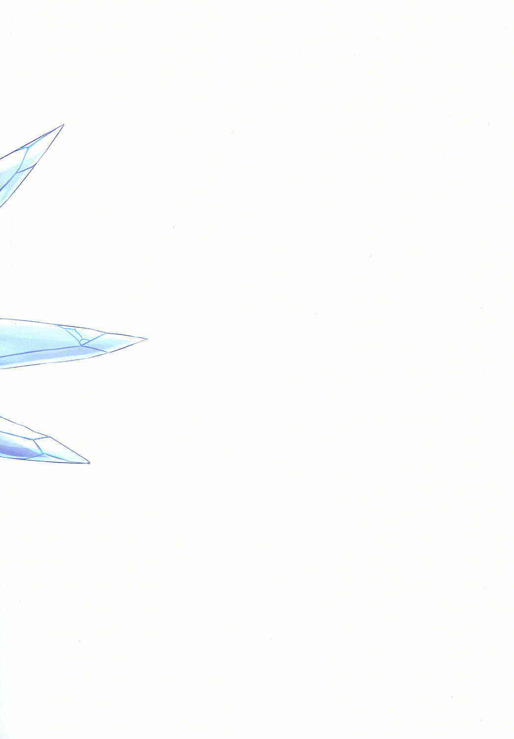 BLUE FAIRY page 10 full