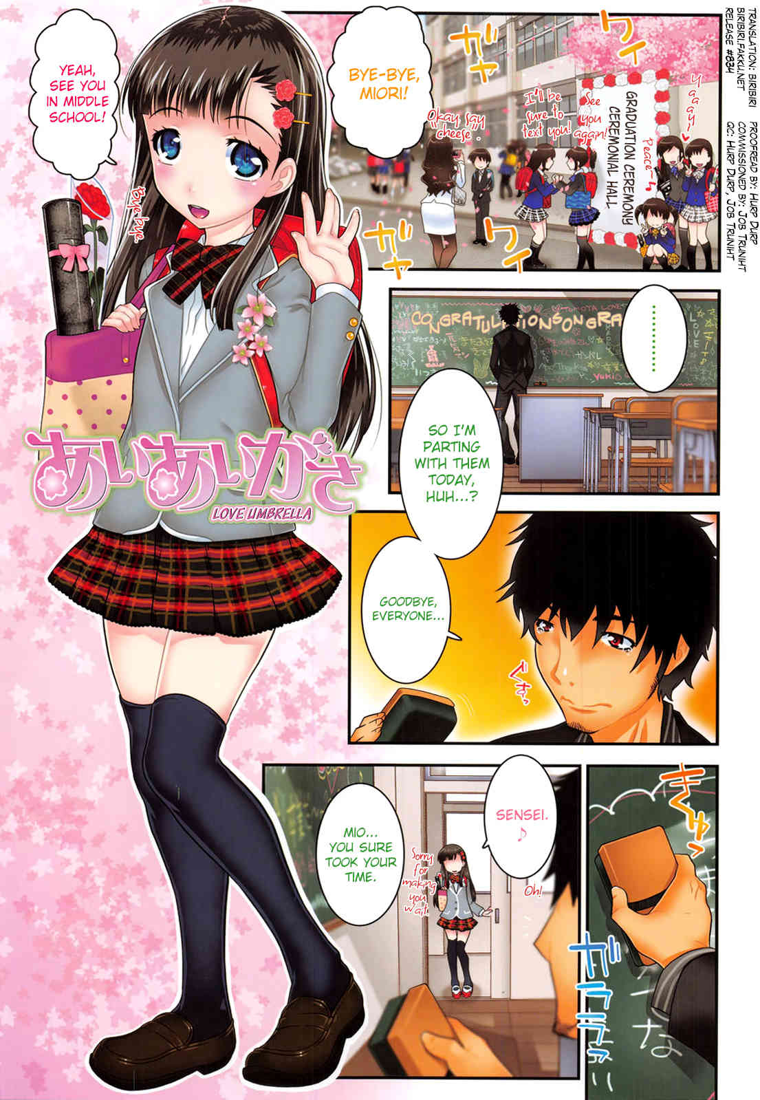XS! Ch.1-2 page 1 full