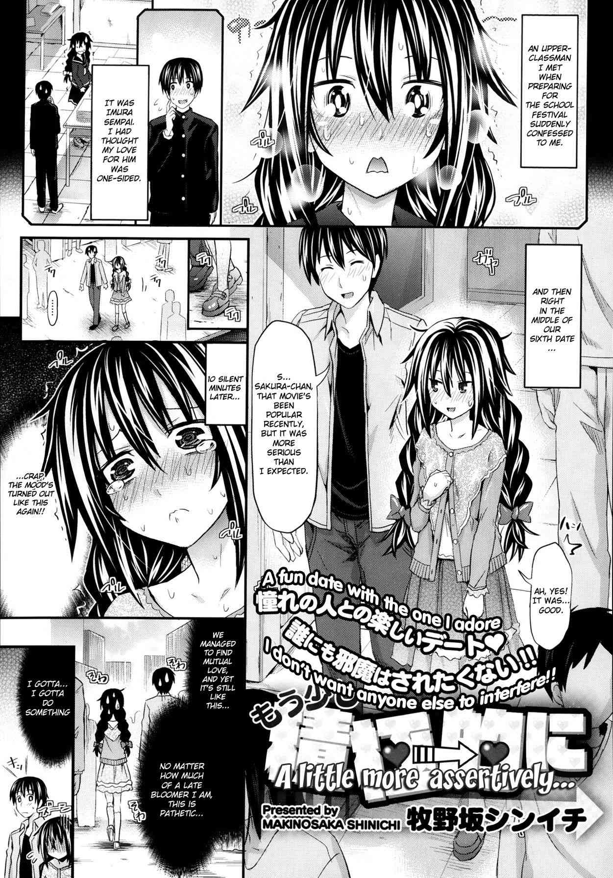 A Little More Assertively page 1 full