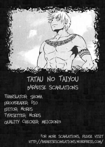 Tatau no Taiyou cover