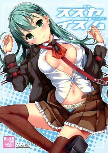 Suzuyaism cover