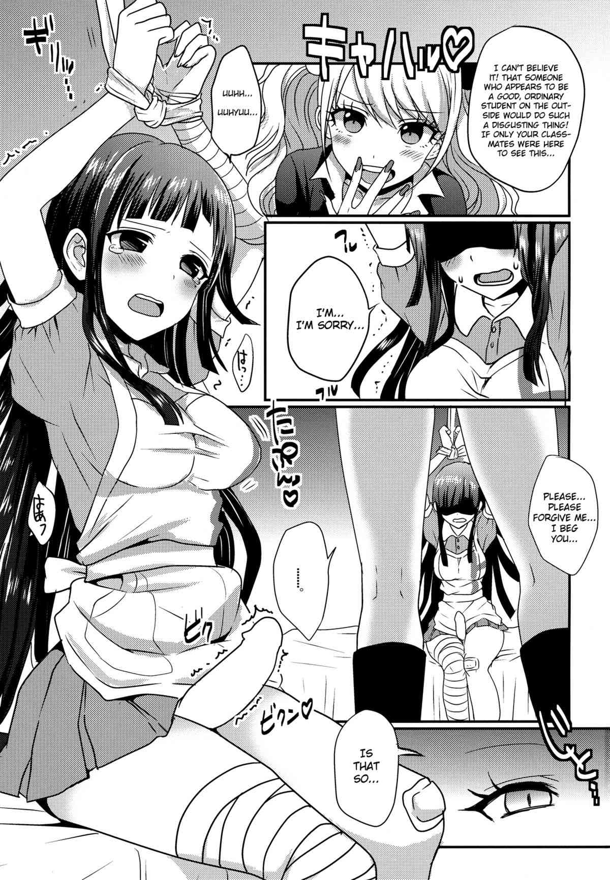 Futari Ha ♥ ♥ ♥ ni Narimashita ♥ page 2 full