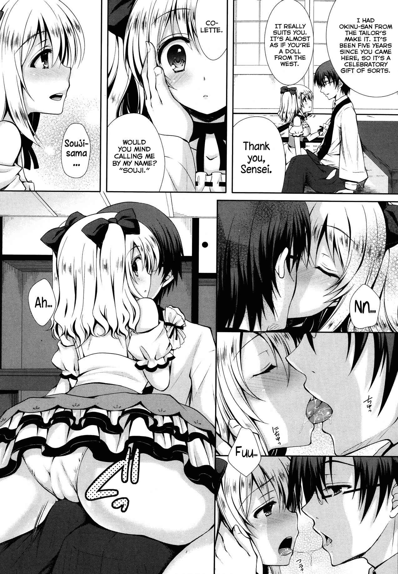 Konjiki Renka | Golden Love Story page 8 full