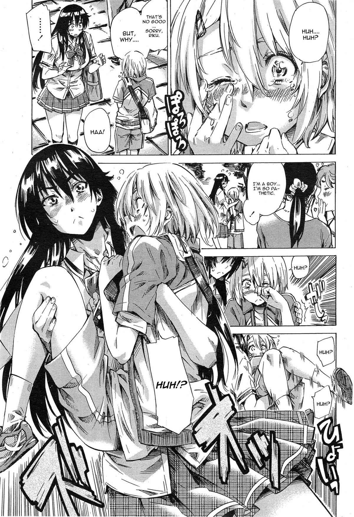 Yuri Zuki Kanojo wa Yuri Kanojo ga Dekinai Ch. 5 page 5 full