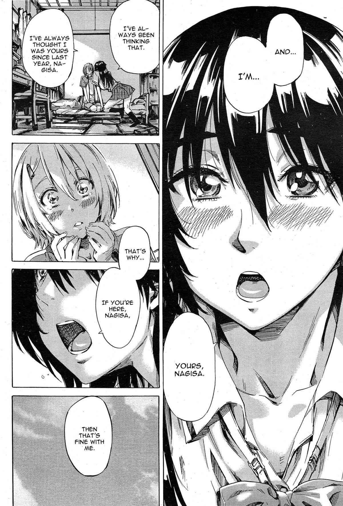 Yuri Zuki Kanojo wa Yuri Kanojo ga Dekinai Ch. 5 page 8 full