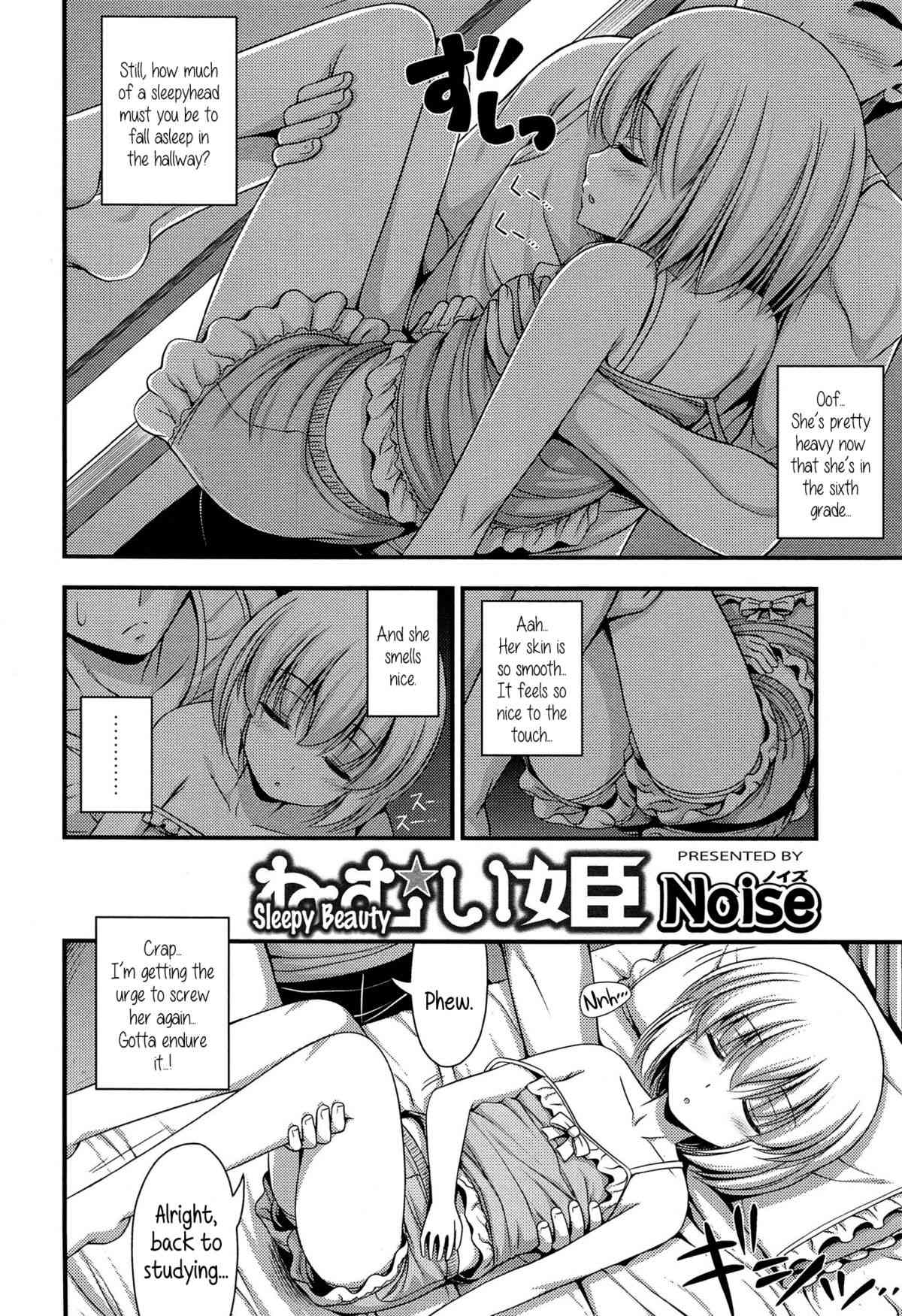 Sleepy Beauty page 2 full