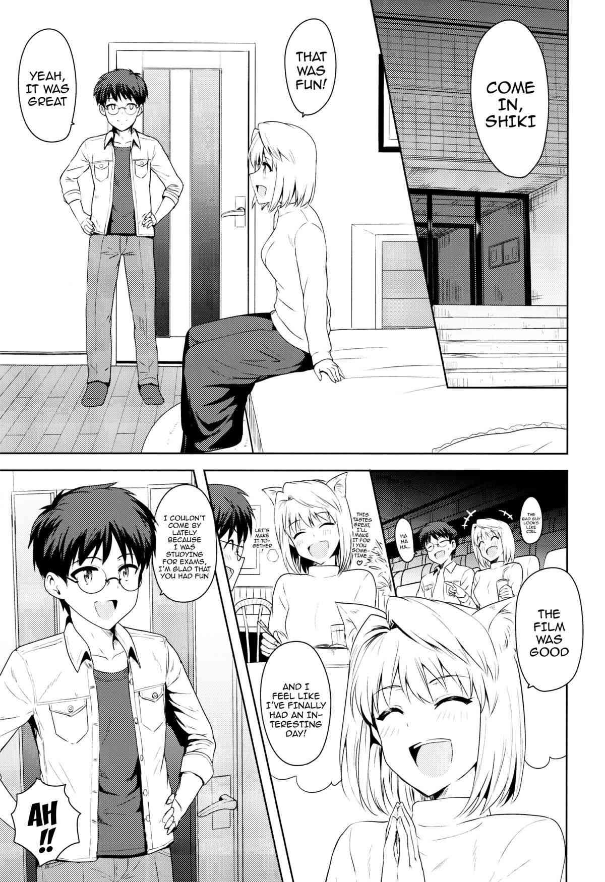 Those Two That Day ~Arcueid's Story~ page 2 full