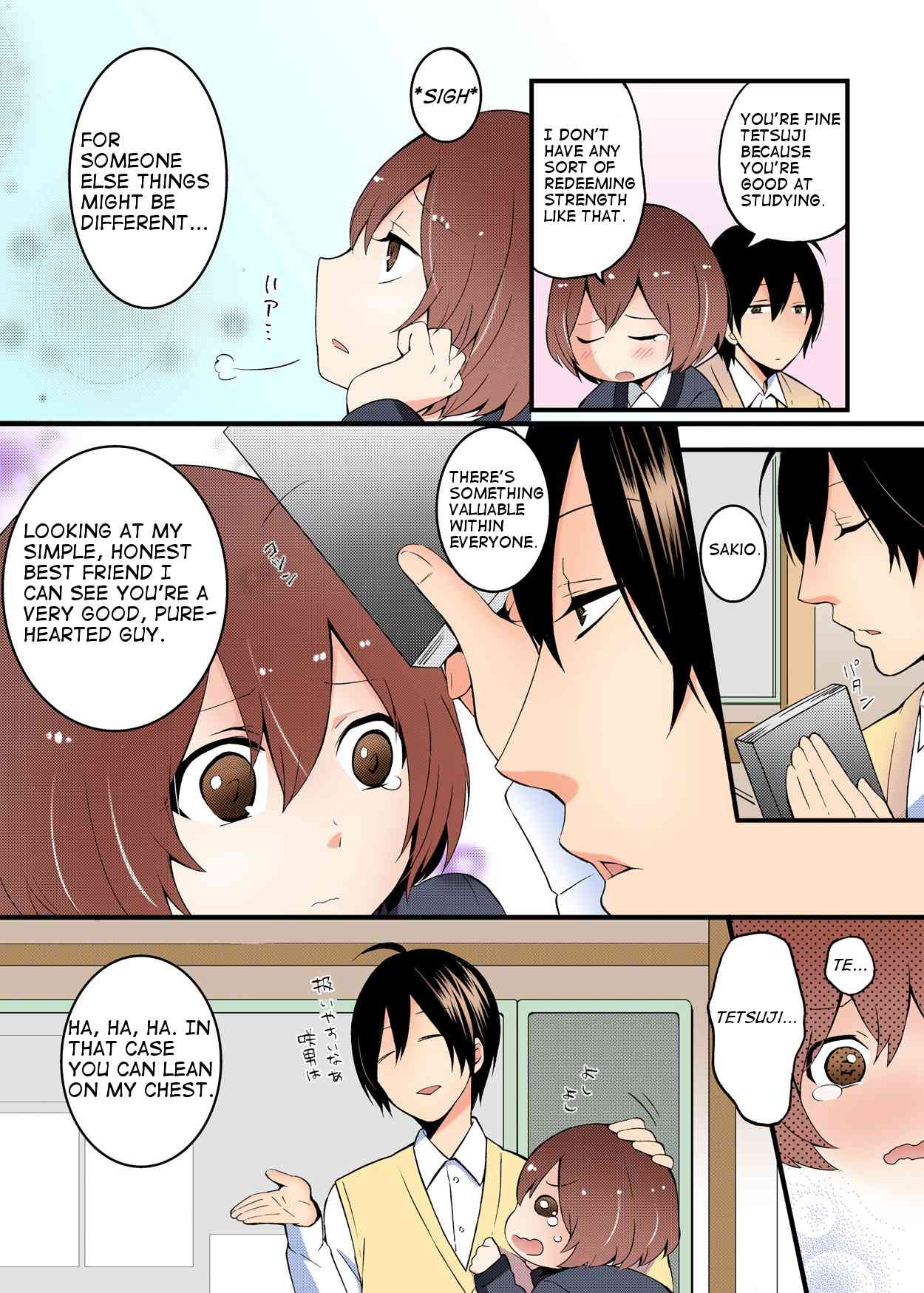 Totsuon! ~Totsuzen Onnanonko Ni Natta No De, Ore No Oppai Monde Mimasen Ka? | Totsuon! Since I've Abruptly Turned Into a Girl, Won't You Fondle My Boobs? Ch. 1-3 page 6 full