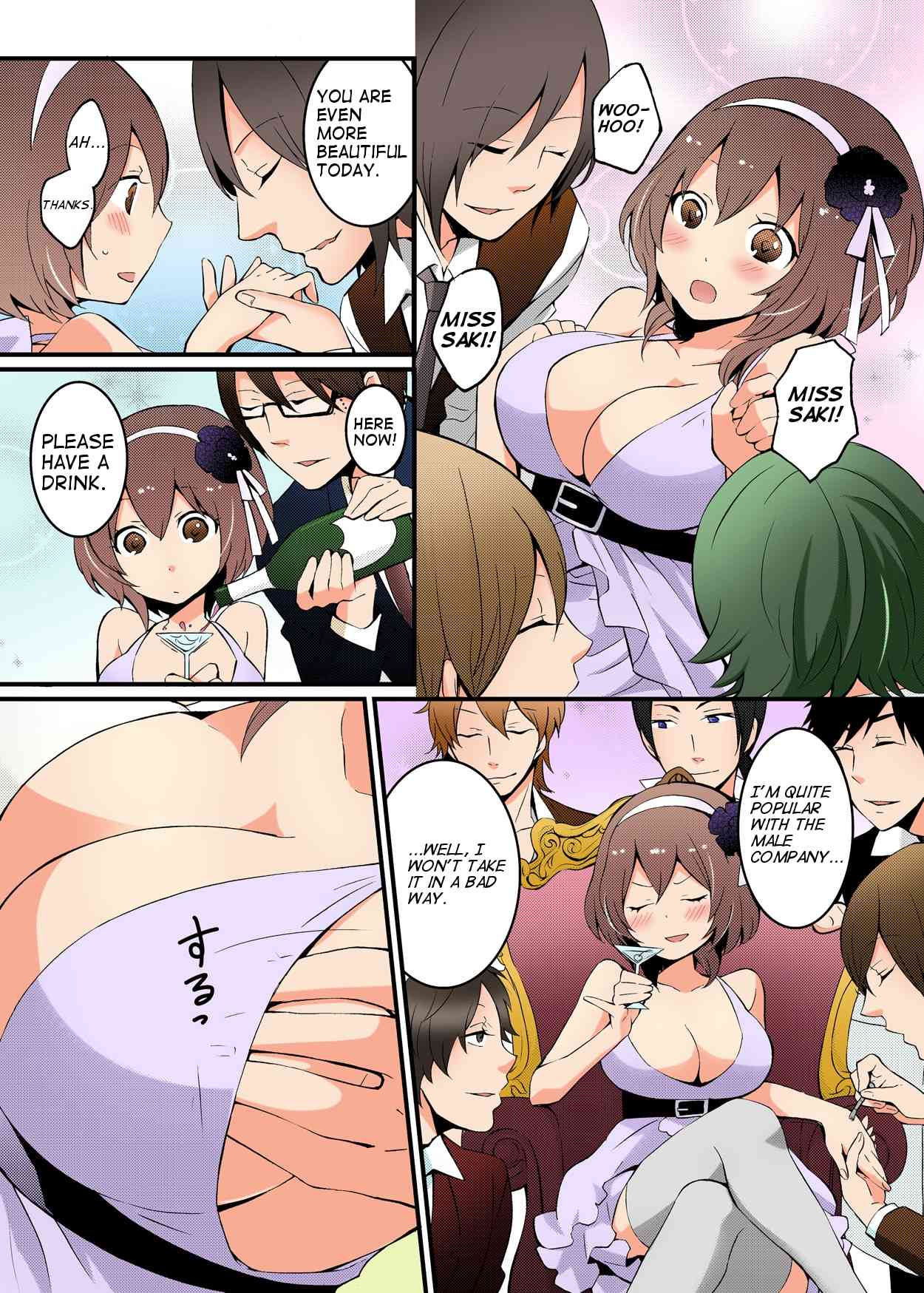 Totsuon! ~Totsuzen Onnanonko Ni Natta No De, Ore No Oppai Monde Mimasen Ka? | Totsuon! Since I've Abruptly Turned Into a Girl, Won't You Fondle My Boobs? Ch. 1-3 page 9 full