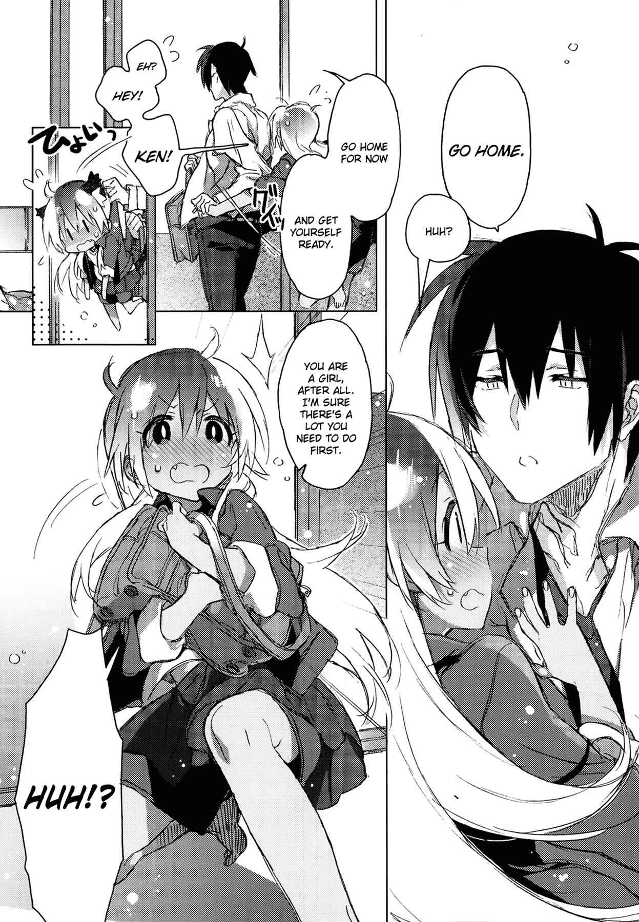 The Center of My World page 3 full
