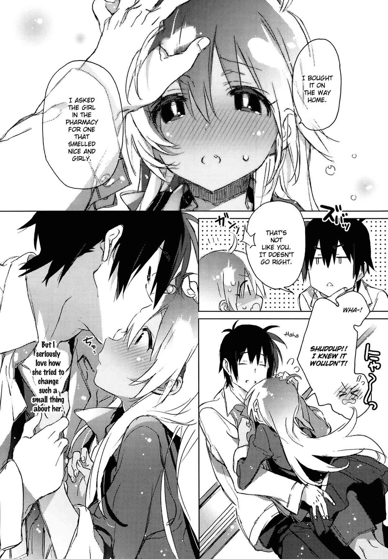 The Center of My World page 7 full