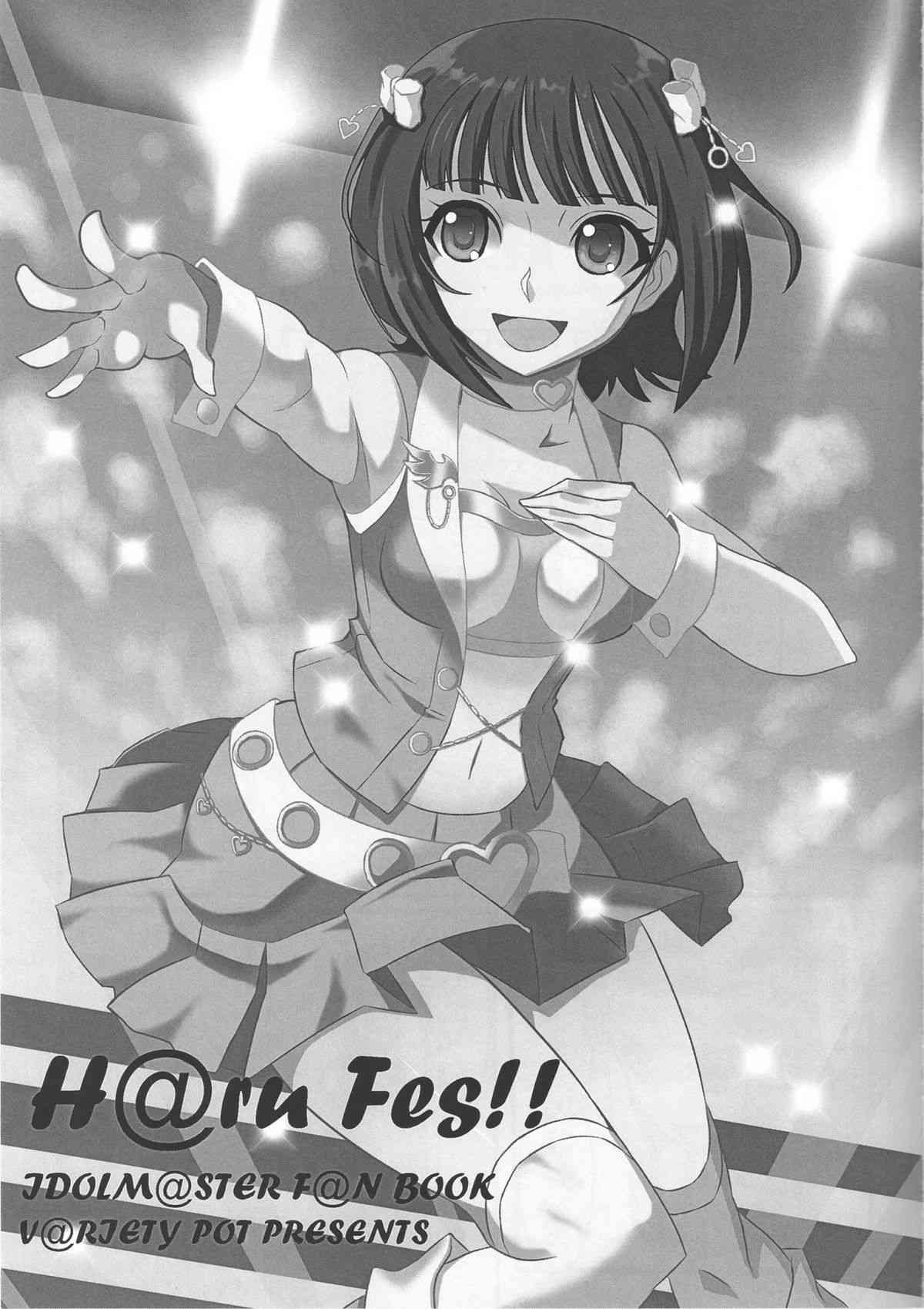 H@ruFes!! page 2 full