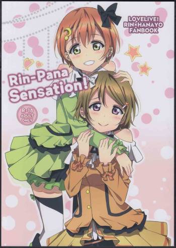 Rin-Pana Sensation! cover