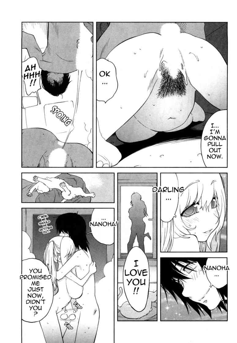 Decensoring Test - Should I continue? page 10 full