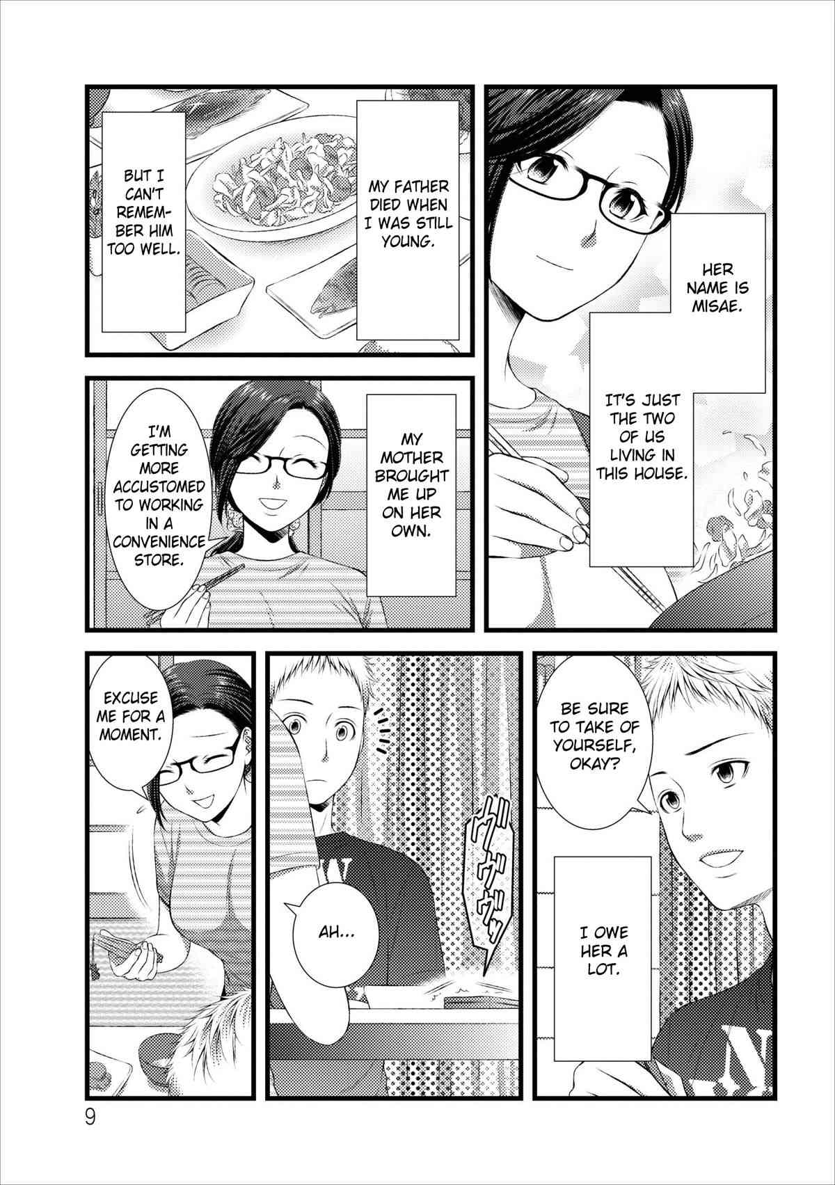 Orenchi no Kaasan Ch. 1-3 page 9 full
