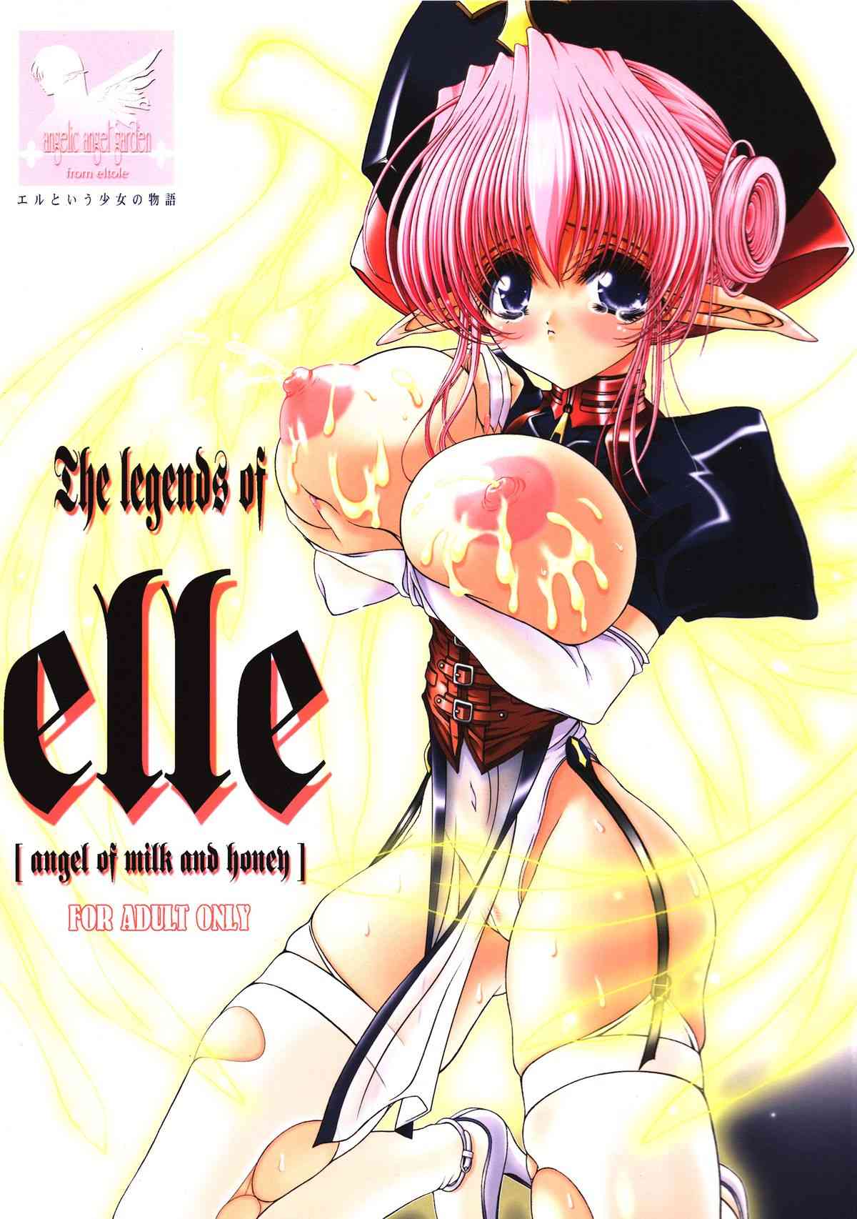 The Legends of Elle page 1 full