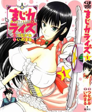 Magicaliz Vol.1 cover