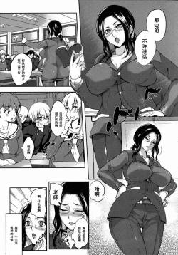 Category: Manga Page 5608 - Hentai Doujinshi and Manga