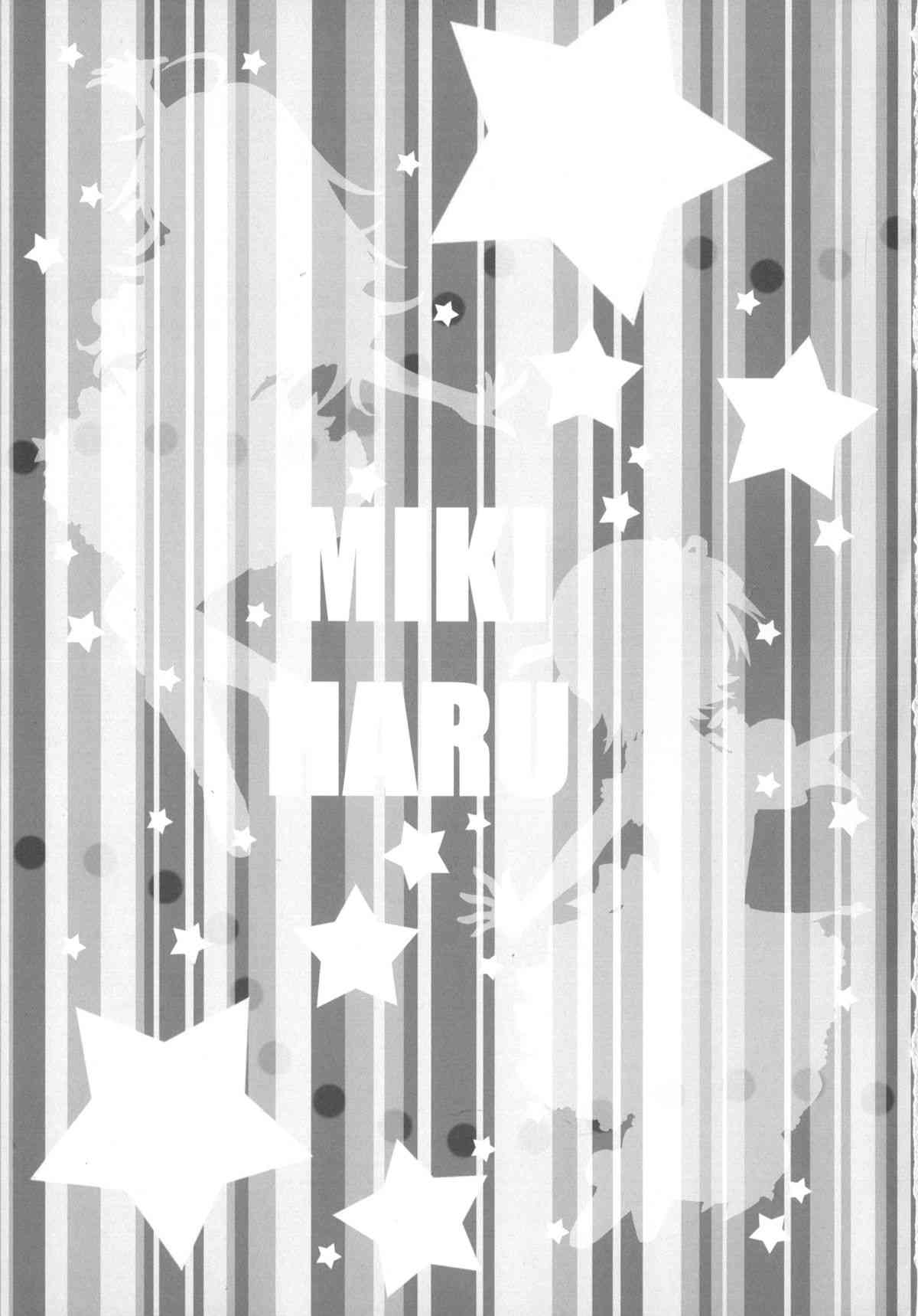 MIKI☆HARU page 3 full