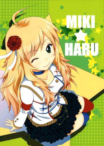 MIKI☆HARU cover