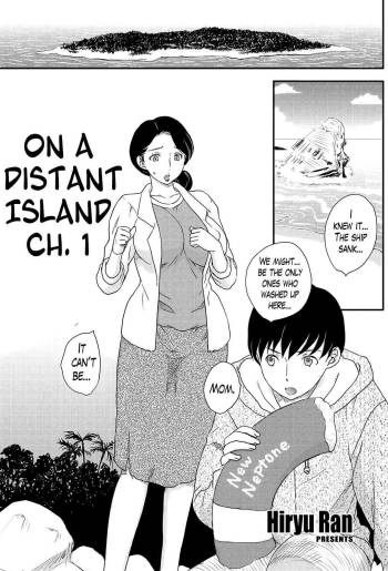 Kotou Nite | On a Distant Island Ch. 1-3 cover